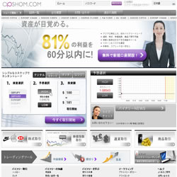 OPSHOM.COM (オプションコム) 